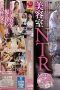 1039-cover