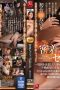 1327-cover