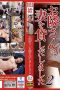 1444-cover