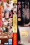 1471-cover