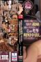1612-cover