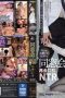 1616-cover