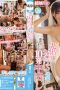 1644-cover