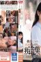 sone162pl