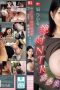 sone574pl
