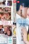 sone613pl