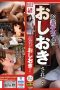 389-cover