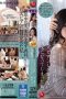 547-cover