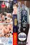 548-cover