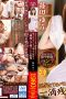 579-cover