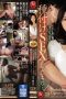 893-cover