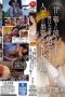 902-cover
