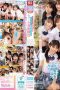 sone562pl