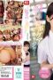 sone596pl