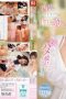 sone626pl